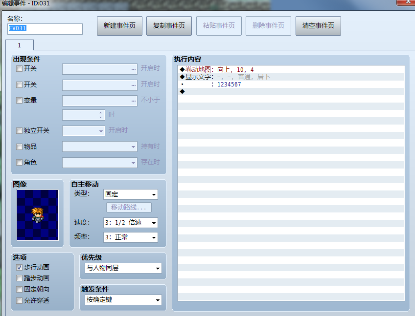 无标题.png