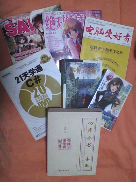 2013-02-27-184133.jpg