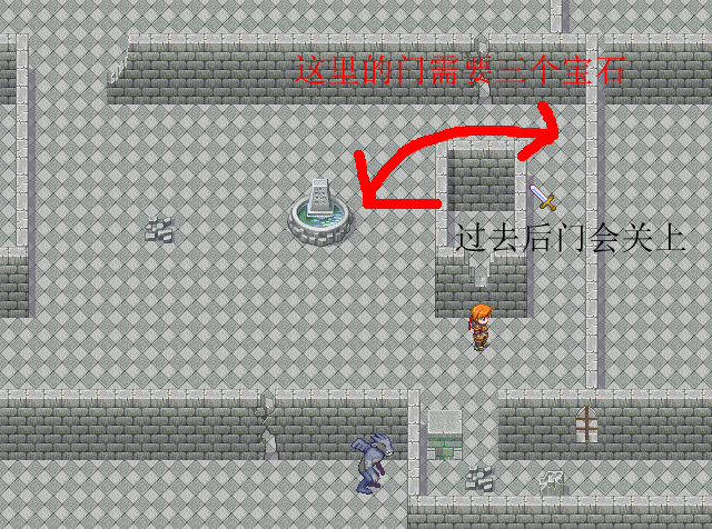 11攻略kkcapture 2013-02-24 18-52-21.png