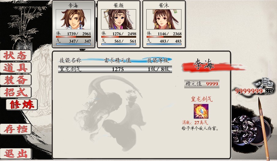 未命名.jpg