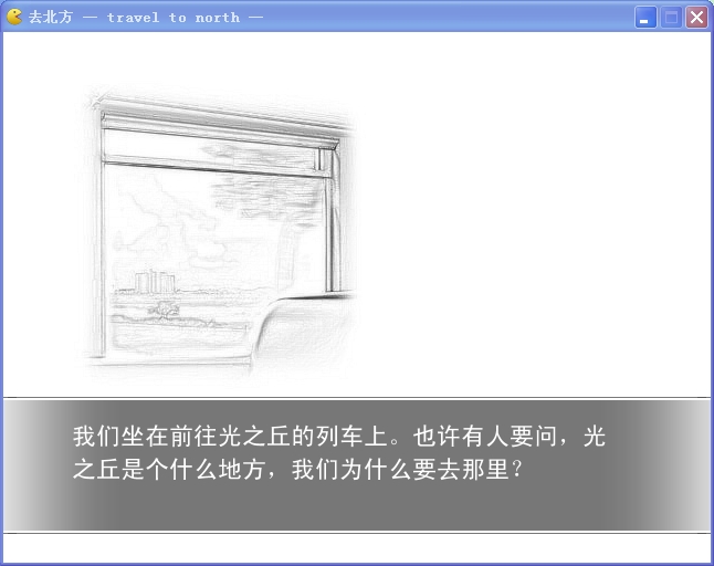 360软件小助手截图20130301171939.jpg
