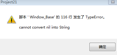 360截图20130301181611514.png