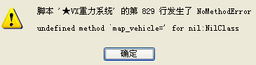 QQ截图20130228211613.png