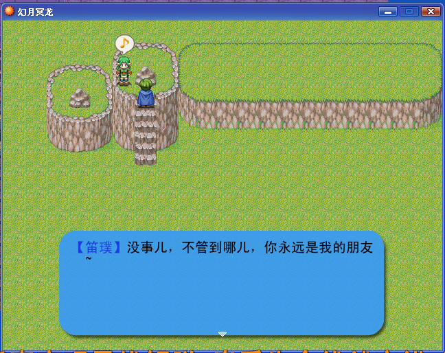 QQ截图20130301222812.png