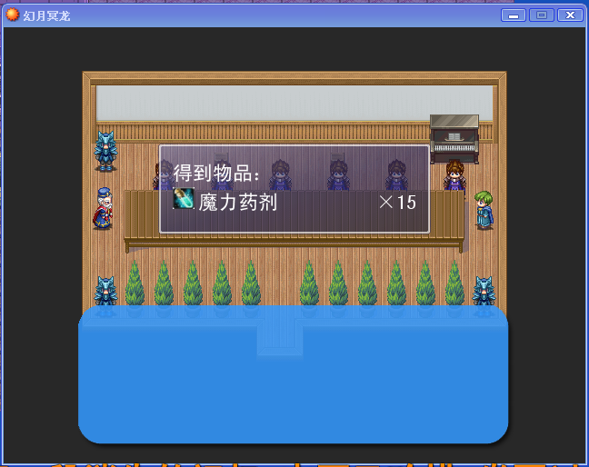 QQ截图20130301222844.png