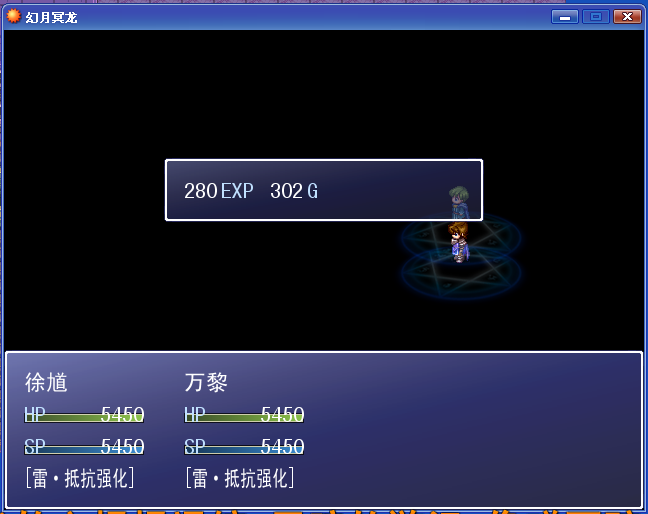 QQ截图20130301223006.png