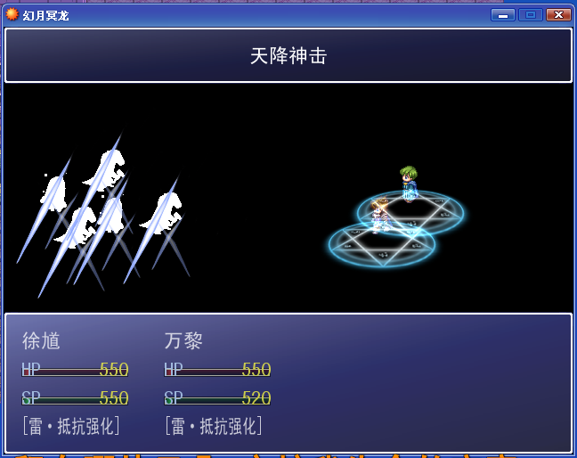 QQ截图20130301222945.png