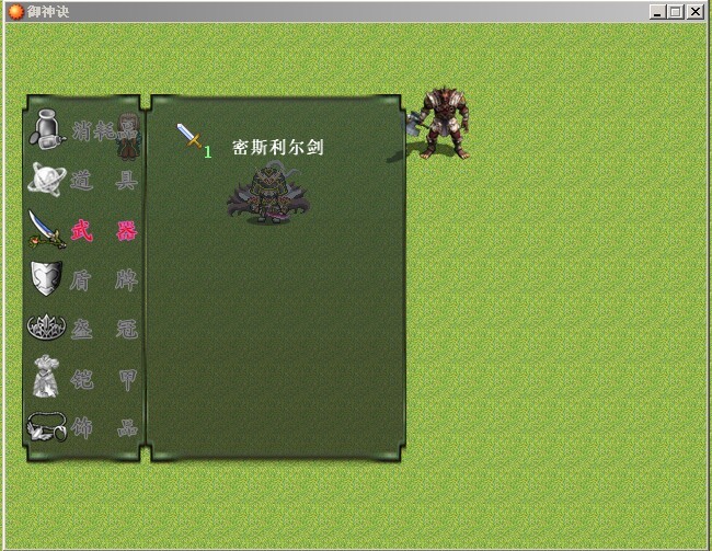 未命名.jpg