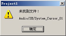 QQ截图20130302175830.jpg
