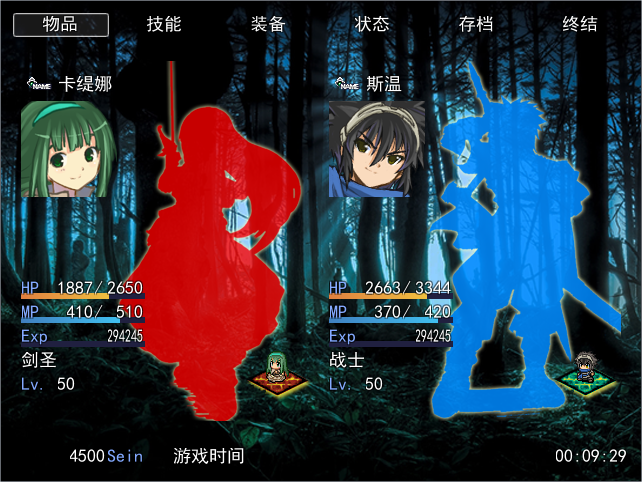 图像 32.png