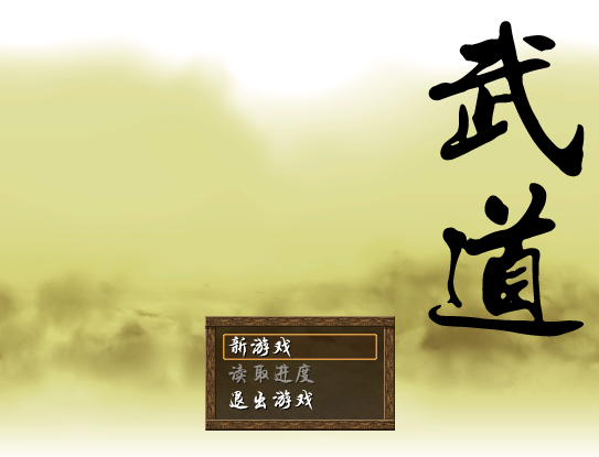 载图1.PNG