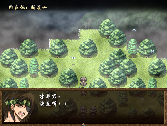载图3.PNG