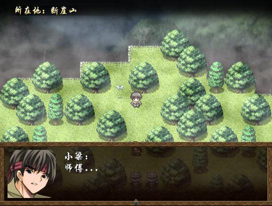 载图4.PNG