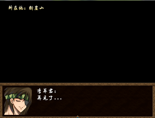 载图6.PNG
