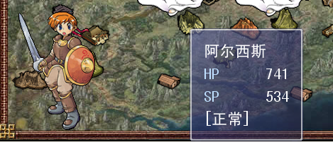 QQ截图20130302225014.png