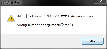 360软件小助手截图20130303093842.jpg