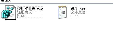 360截图20130303122911609.jpg