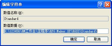 360截图20130303124143109.jpg