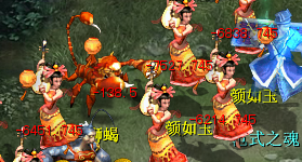 QQ截图20130303125557.png