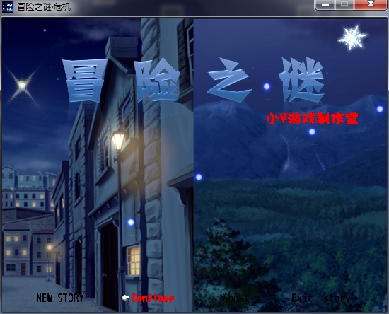 标题画面