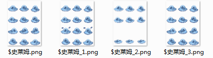 QQ截图20130303162250.png