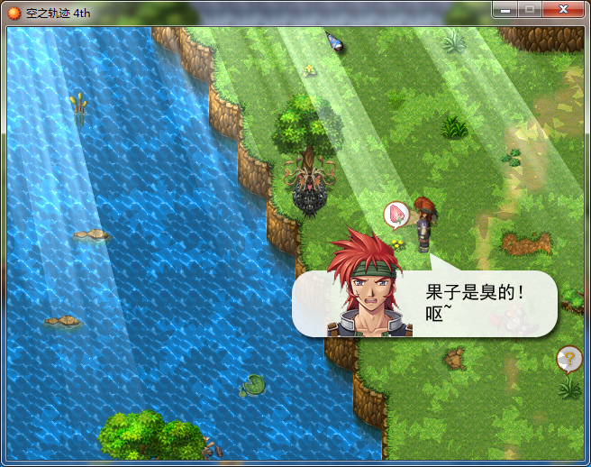xin1.png