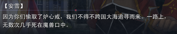 跨国大海.png