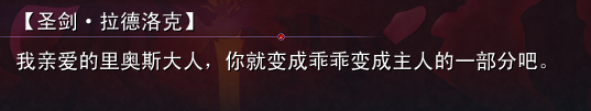 你就变成乖乖变成.png