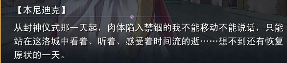 时间流的逝.png