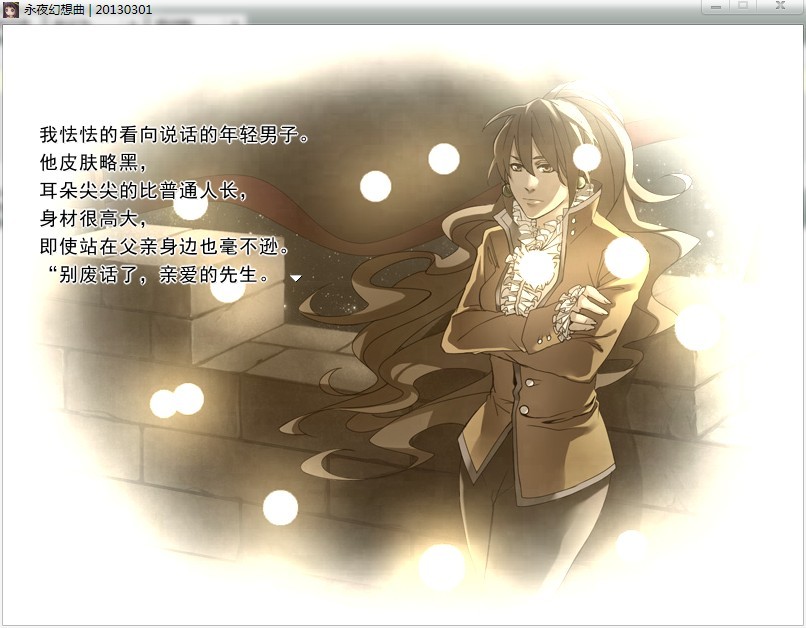毫不逊（色）.jpg