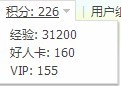 3.4.jpg