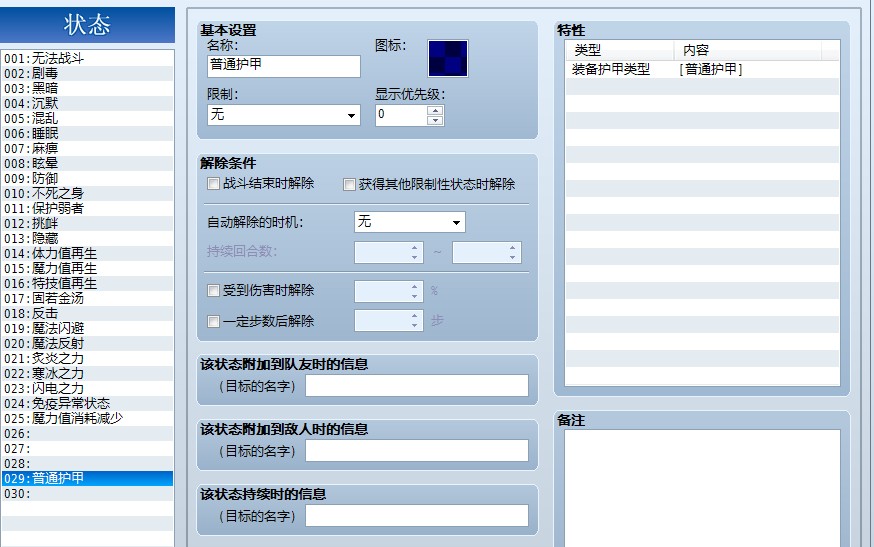 %VAAUH7%QA(39EBQ@_CB32T.jpg