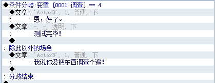 360软件小助手截图20130305201558.jpg