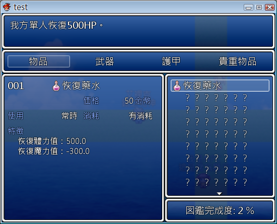 s2.png