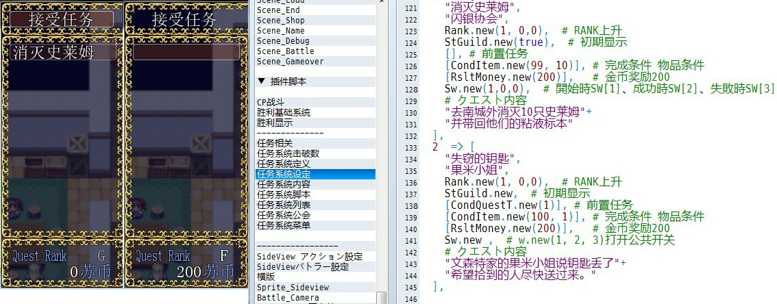 初始不显示