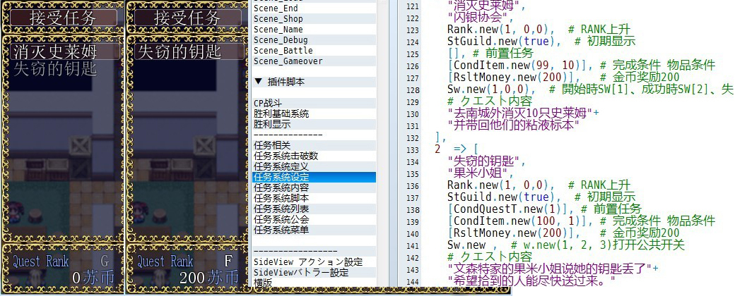 初始显示