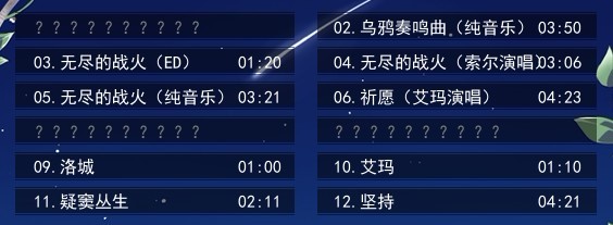 音乐1.jpg