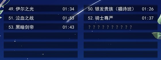 音乐5.jpg
