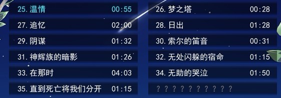 音乐3.jpg