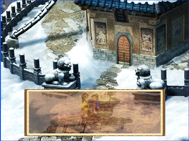 QQ截图20130306182210.png