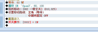 QQ截图20130307001332.png