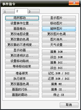 null15.jpg
