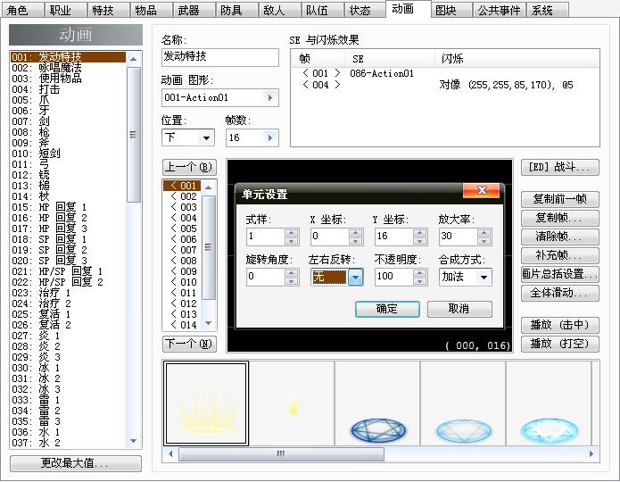 null15.jpg
