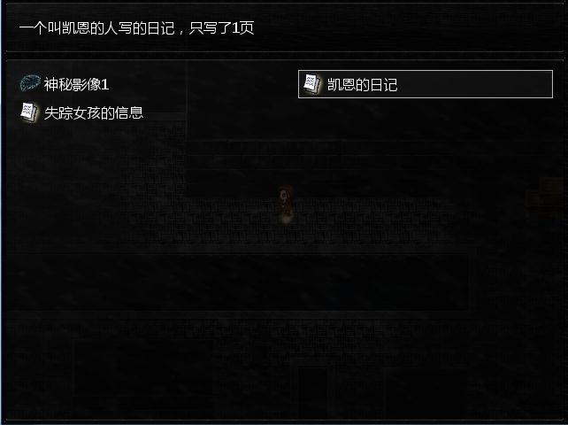 360截图20130307092042141.jpg