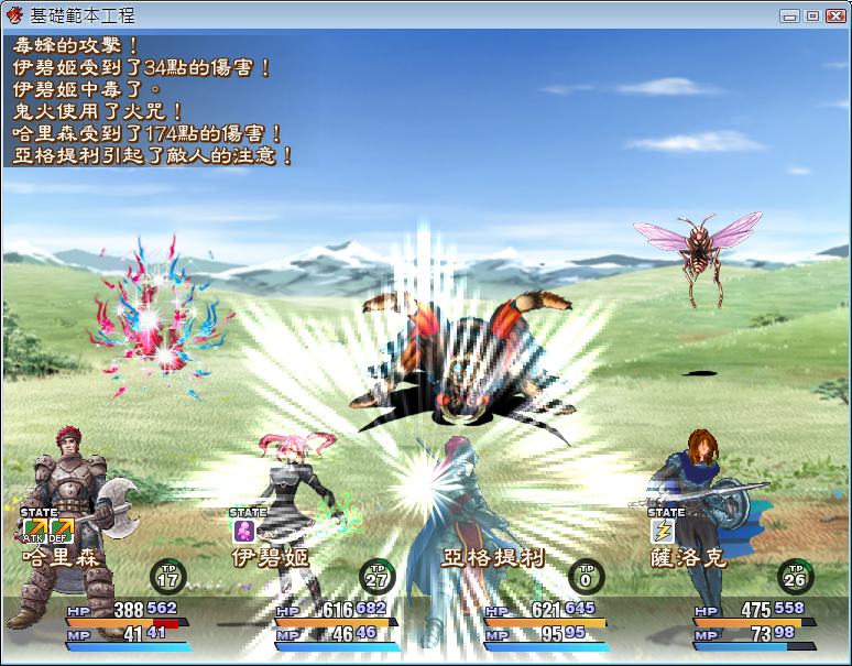 s3.png