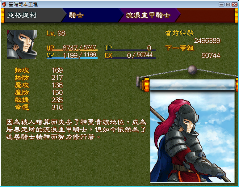 s4.png