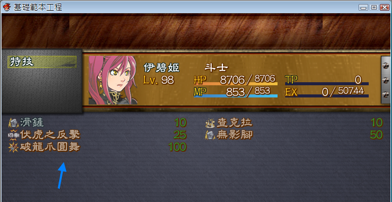 s2.png