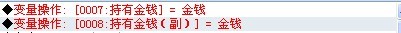 变量.jpg