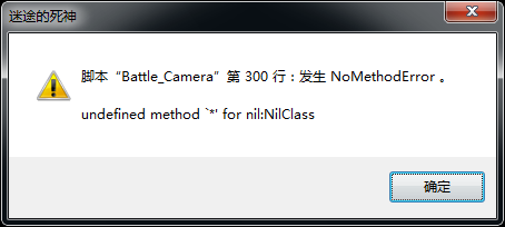 有事请教.png