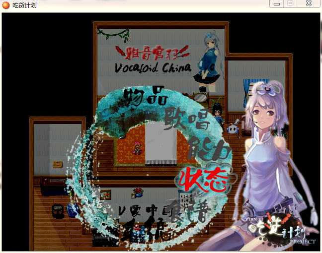 菜单.png